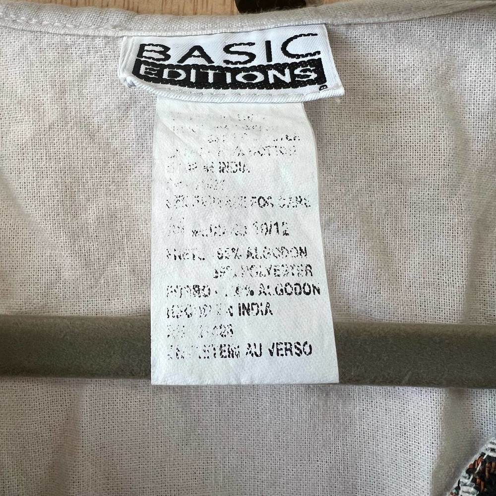 Vintage Bear Vest - image 1